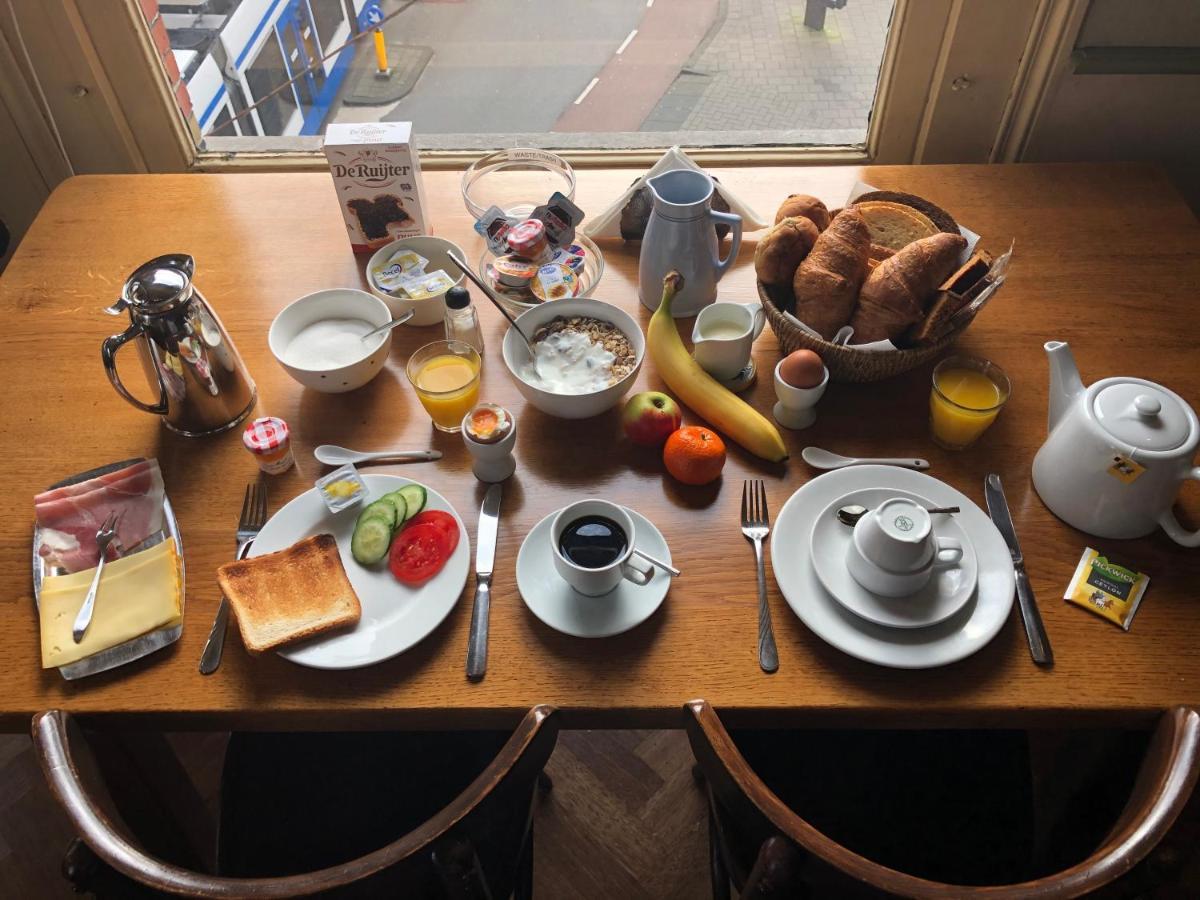 Hotel Museumzicht Amsterdam Dış mekan fotoğraf